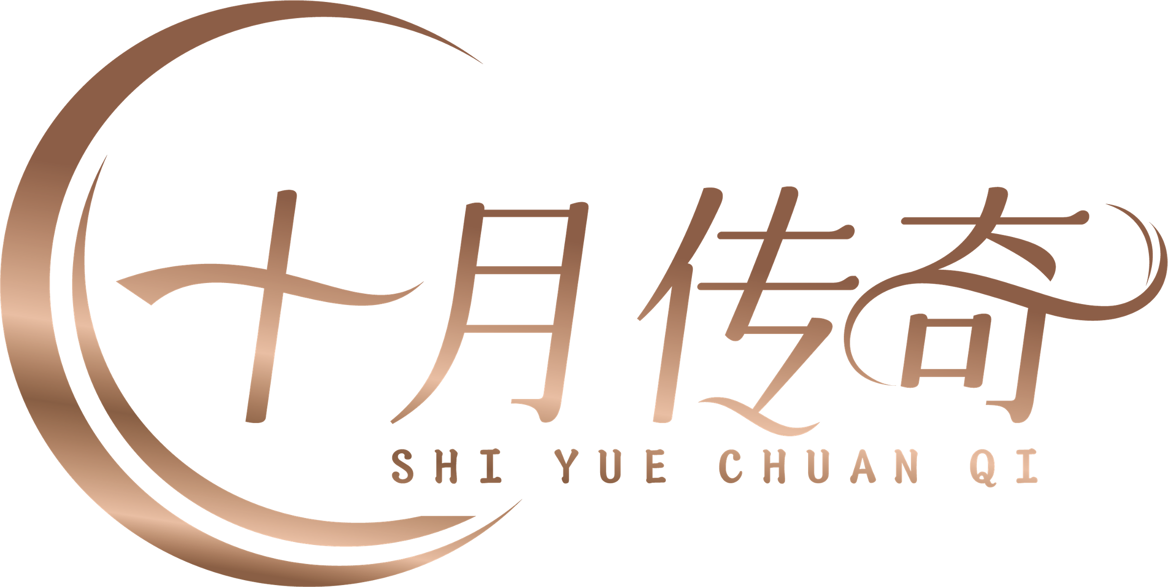 十月传奇 logo